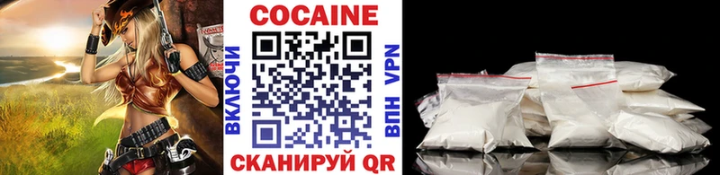 Кокаин Эквадор Шумиха