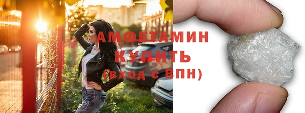 крисы Нея