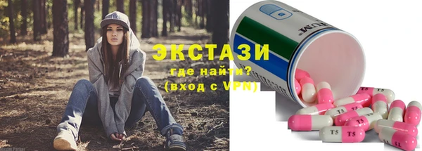 крисы Нея