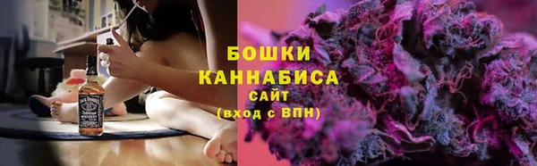 дурь Нефтегорск