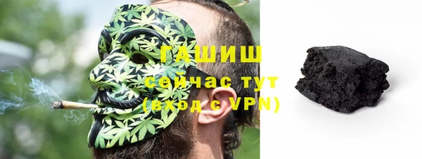 скорость mdpv Нефтекумск