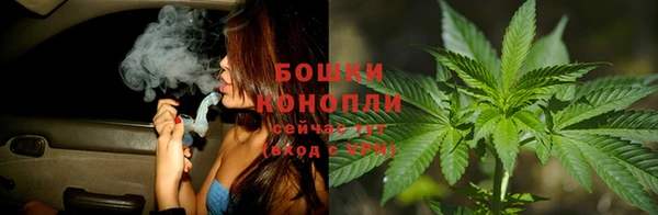 скорость mdpv Нефтекумск