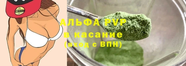 крисы Нея