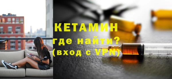 дурь Нефтегорск