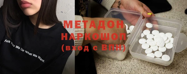 дурь Нефтегорск