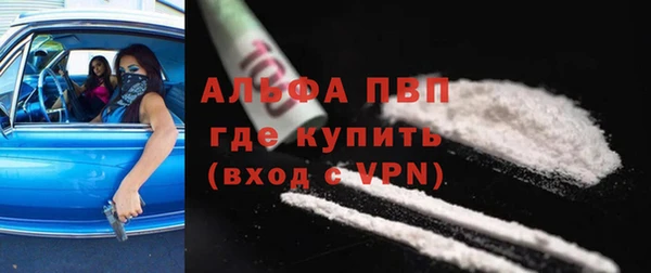крисы Нея