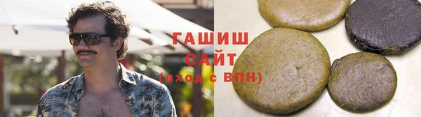 крисы Нея
