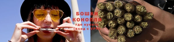 дурь Нефтегорск