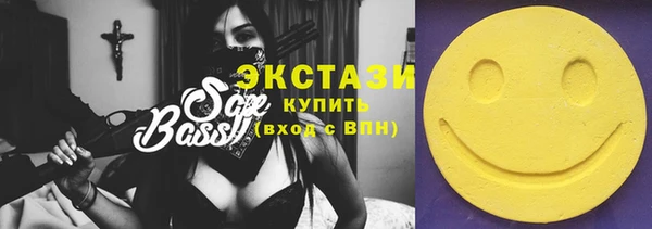крисы Нея