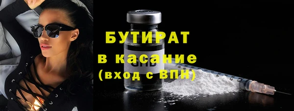 крисы Нея