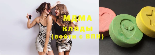 крисы Нея