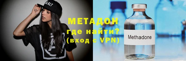 скорость mdpv Нефтекумск