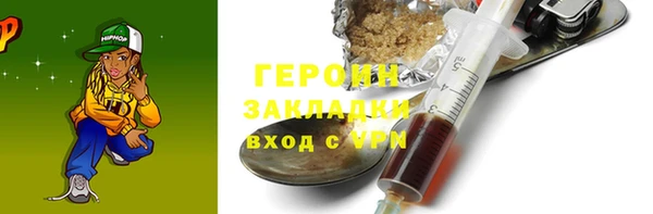 крисы Нея