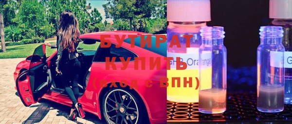 крисы Нея