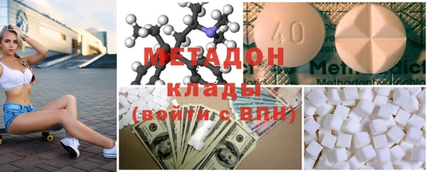 крисы Нея