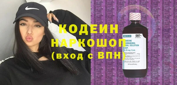 крисы Нея