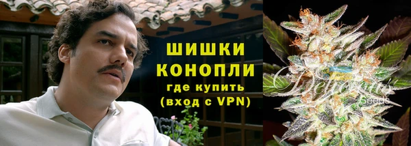 скорость mdpv Нефтекумск