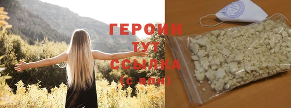 крисы Нея