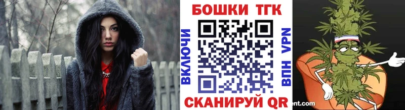 мега рабочий сайт  Шумиха  Каннабис SATIVA & INDICA 